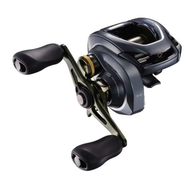 Shimano Curado DC 200 HG